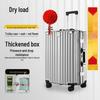 Man Boshi Vertical Stripe Aluminum Frame Commemorative Luggage