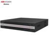 Hikvision iVMS-9000 Series Integrated Security Management Server