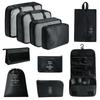 7-Piece Travel Storage Bag Set for Clothing and Luggage Organization