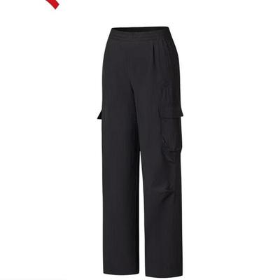 Women's Ice Yarn Wide-Leg Sports Pants