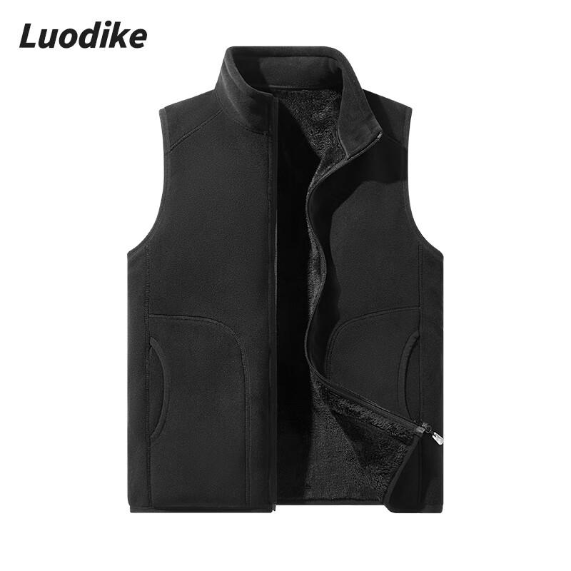 Luodike Women's Fleece Vest