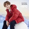 Disney Boys' Thickened Down Puffer Ski Jacket