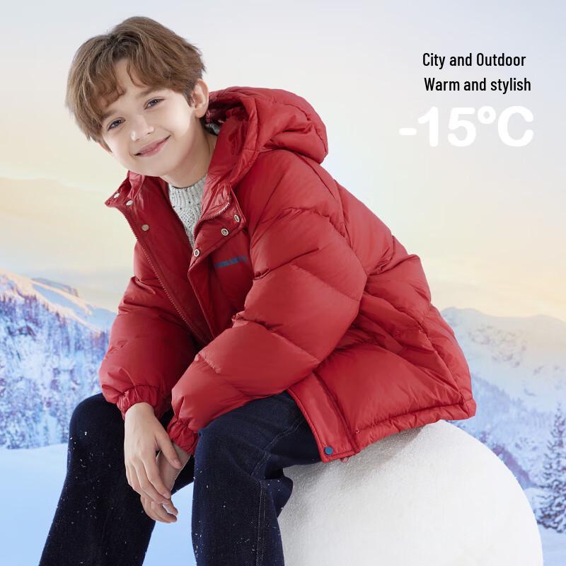 Disney Boys' Thickened Down Puffer Ski Jacket