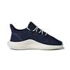 adidas Originals Tubular Bequem Und Atmungsaktiv Abriebfest Abriebfest Kinder Lifestyle Schuhe Blau BB6753