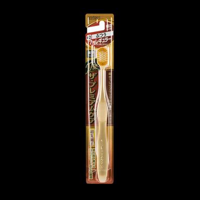 65-Hole Wide Head Soft Bristle Toothbrush