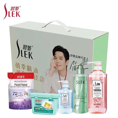 Shu Lei Cool Summer Anti-Dandruff 5-Piece Hair Care Set