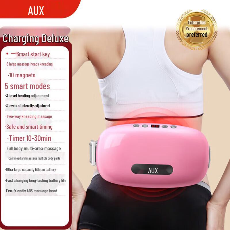 

AUX R20-O Wireless Multifunction Body Massager