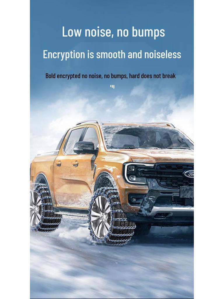 Compatible Snow and Mud Tire Chains for Great Wall Haval H6, H2, H4, H5, H7, Big Dog M6 Cars