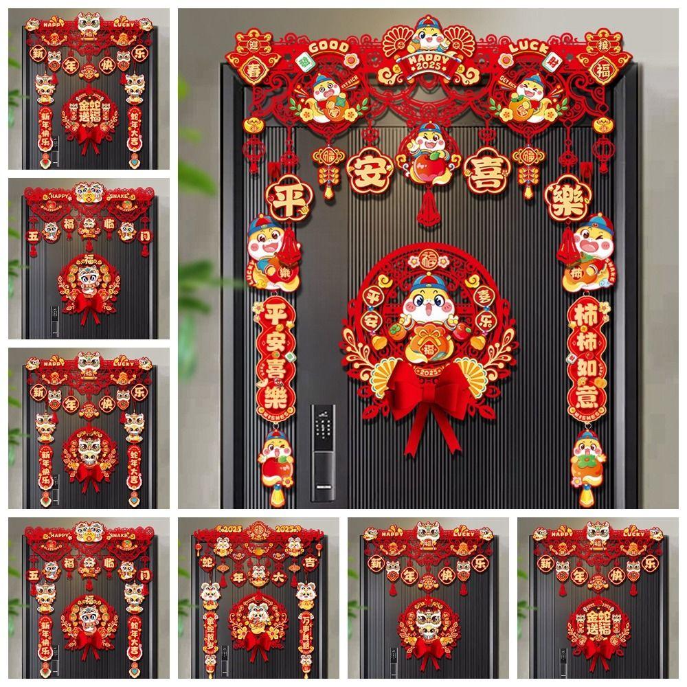 Traditional New Year Hanging Ornaments Red Chinese Lucky Ornament  Home Decoration