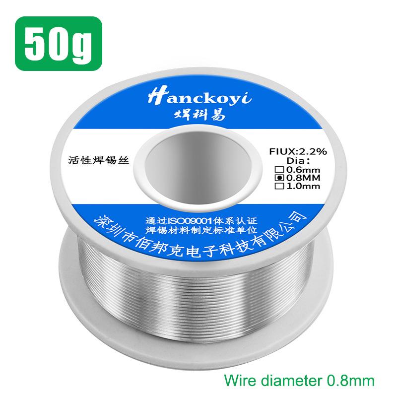 

Набор инструментов для пайки Припой 100/50 г с канифольной пастой-флюсом 30 г Безотмывочный паяльный сердечник, предназначенный для ремонта электроники