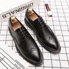 Brock Leather Shoes Casual Trend Size Wedding Business Dress Men's Big Shoes British Youth Suit Shoes Men