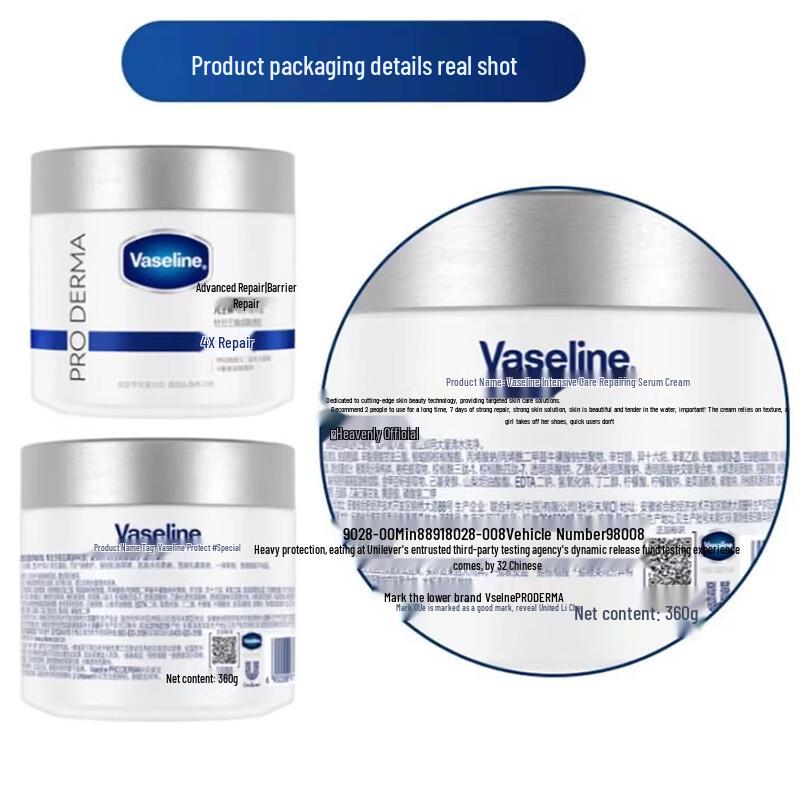 Vaseline Barriere Reparatur Feuchtigkeitsspendende Aufhellende Essenz-Creme