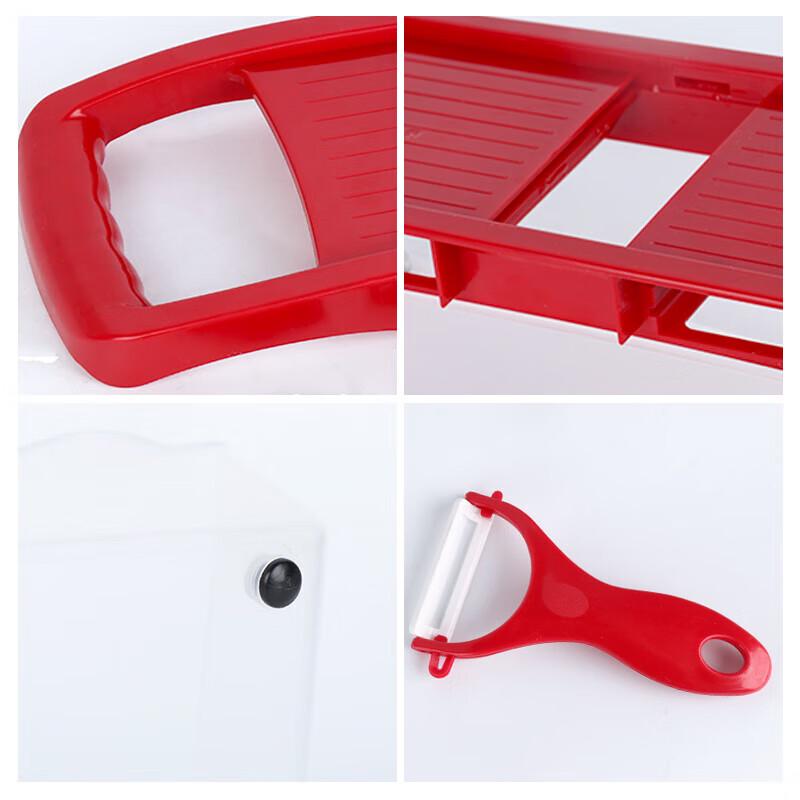 Baijie Multi-functional Vegetable Slicer and Shredder