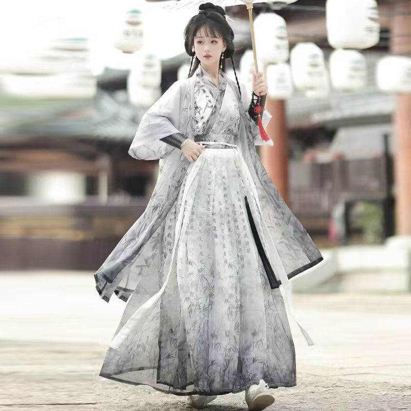 Bamboo Leaf Calligraphy Martial Arts Style Printed Hanfu Men And Women Waist-length Couple Sets