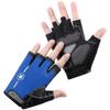 Cycling Half Finger Gloves for Men and Women Motorcycle Outdoor Sports Non Slip Fitness Breathable Leak Finger Climbing Thin Gloves