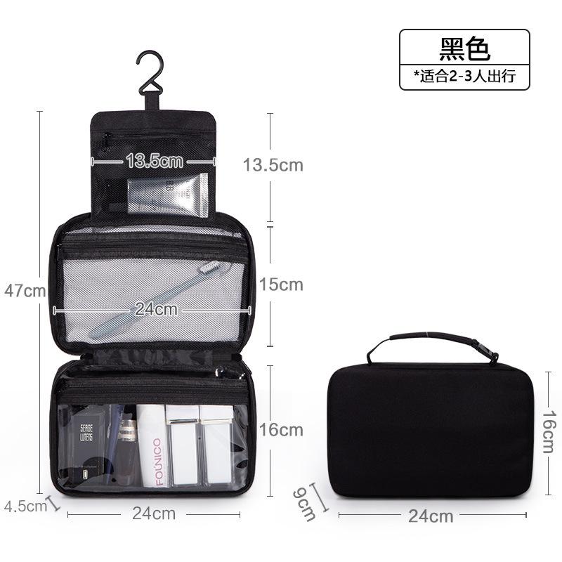 

Travel waterproof folding dry and wet separation toiletry bag cosmetic storage bag cosmetic bag as pictured