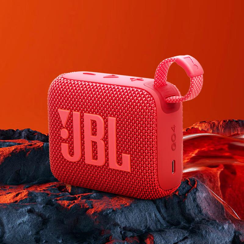 JBL GO4 Portable Bluetooth Speaker CN plug (adapter included)