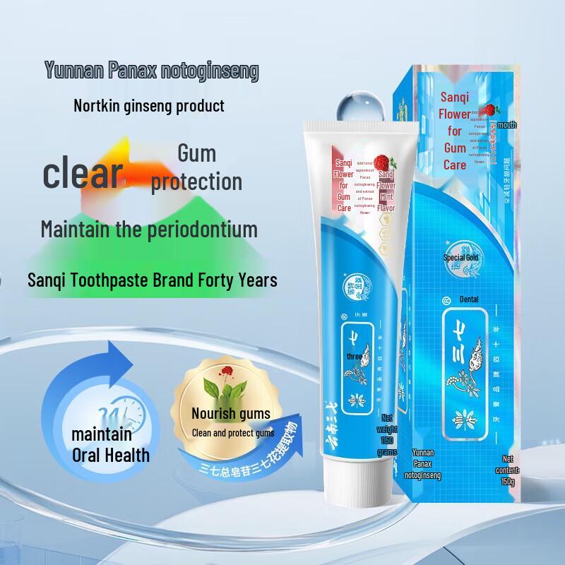 

Sanqi Flower Gum Protection Toothpaste