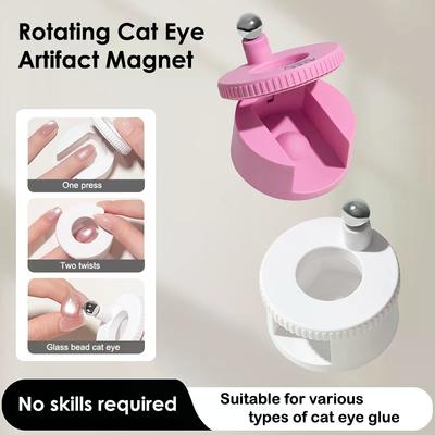 Disc Rotating Cat Eye Nail Magnet Wide Light Glass Bead Effect Strong Automatic Nail Art Magnetic For Gel Nail Polish