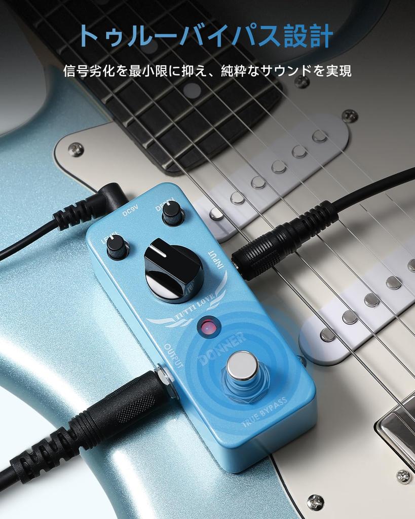 Donner Tutti Love Chorus Distortion Guitar Effector [Item]