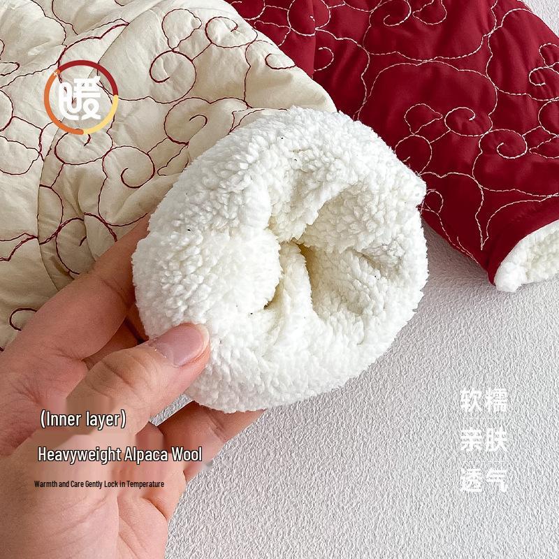 Gesteppte Weste für Kinder zum Chinesischen Neujahr 2025 - Winter-Baumwolljacke für Jungen