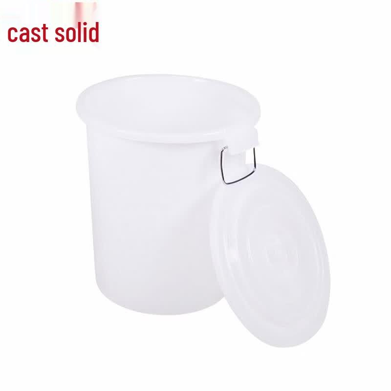 ZhuGu Large Round Plastic Storage Bucket with Lid