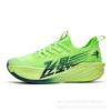 Really explosive carbon plate soft sole fashionable new sports men's trendy shoes non-slip and lightweight professional marathon men's and wo