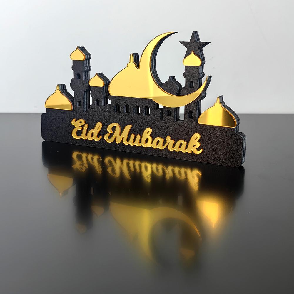 Ramadan Table Ornament Wooden Acrylic Eid Mubarak Moon Star Castle DIY Home Table Decoration Islamic Muslim Party Gifts
