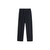 Li-Ning Minimalist Brand Logo Breathable Comfortable Versatile Cuffed Casual Knitted Sports Pants Unisex Pants AIAS934-1