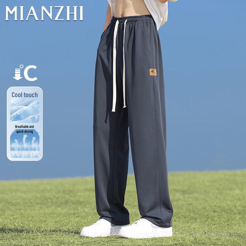 Men s Summer Cool & Breathable Straight Casual Pants M