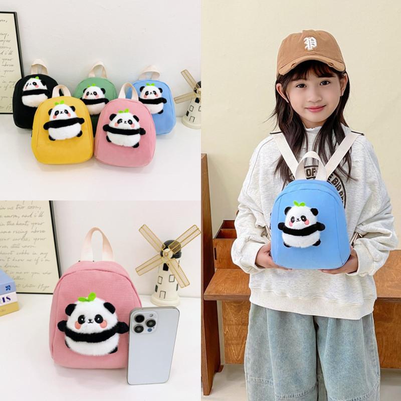 Cheerful Fashionable And Kindergarten Backpack With Air Cushion Straps Comfort For