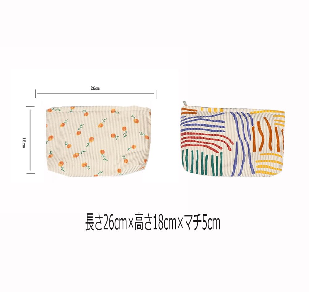 Clapoyis Large Capacity Square Makeup Pouch with a Cute Floral Print Women's