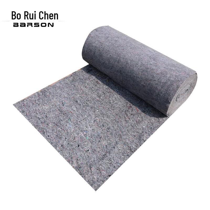 Bairuichen Felt Geotextile Thermal Insulation Blanket