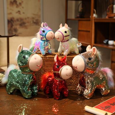 Bebek ve Peluş Oyuncaklar – Doldurulmuş ve Peluş oyuncak hayvanlar