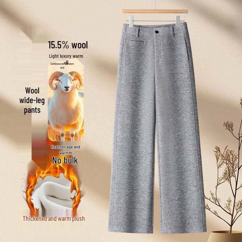 

Women s High-Waisted Grey Woolen Pants - Slimming, Casual, Narrow & Wide-Leg Options, Plus Velvet Thickness for Winter. 27 хізер сірий колір