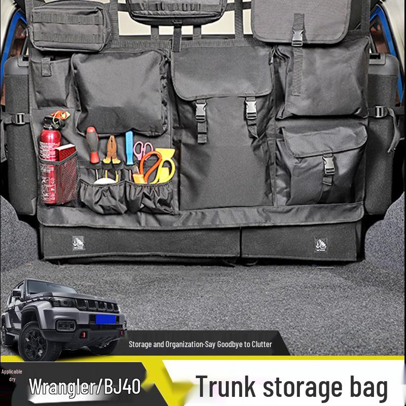 

Wrangler BJ40 Trunk & Roll Cage Storage Bag for Four-Door Models Trunk Storage Bag