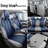 BYD Yuan Plus Champion Edition Car Seat Cover – Full Coverage, All-Season Interior Decoration