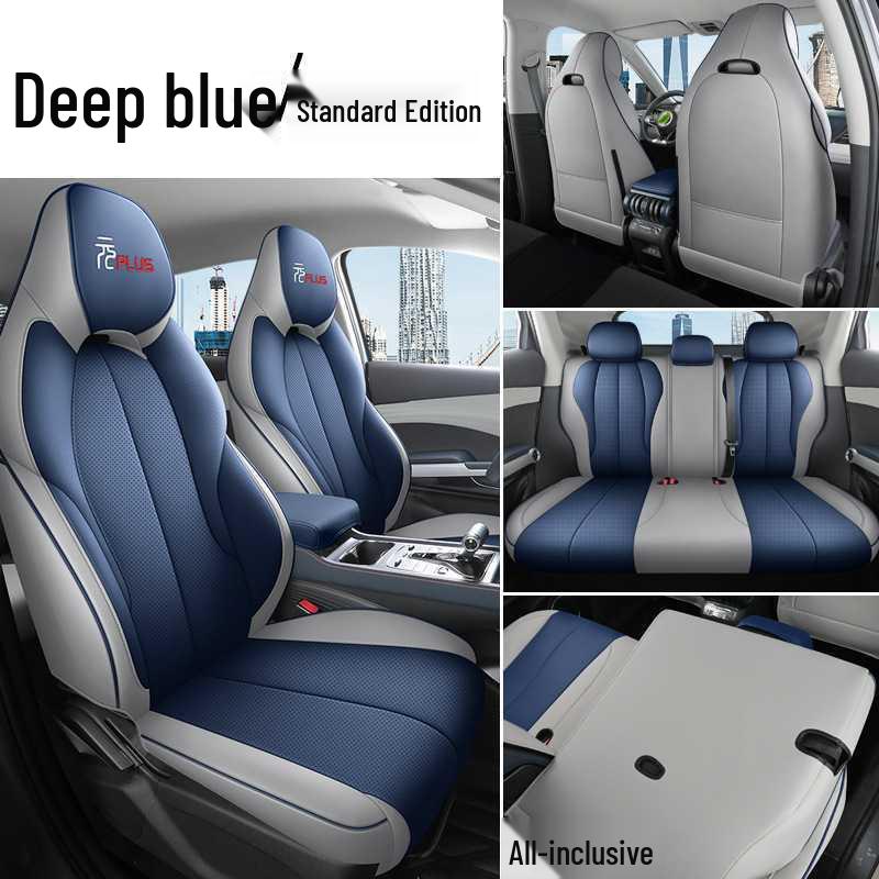 BYD Yuan Plus Champion Edition Car Seat Cover – Full Coverage, All-Season Interior Decoration