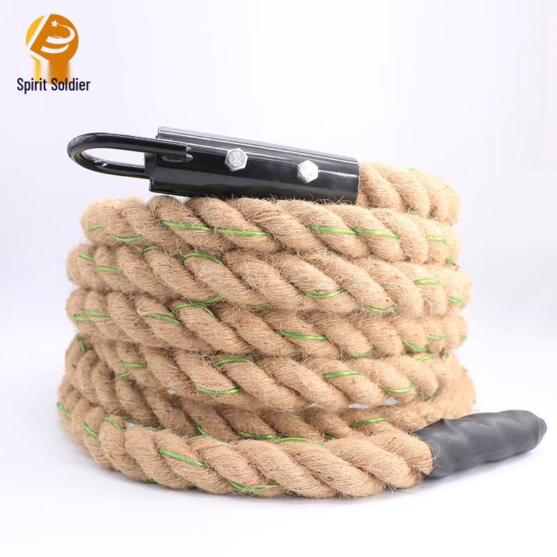Fitness Climbing Rope
