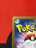 Pokémon Trading Card Umbreon Premium Mirror Master Ball Pattern Sv8a Terrastar Fest EX Scarlet Violet Trading &