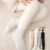 Kids' Velvet-Lined Winter Cotton Tights - Warm, Thick, Pure Color Korean Style Base Layer Pants