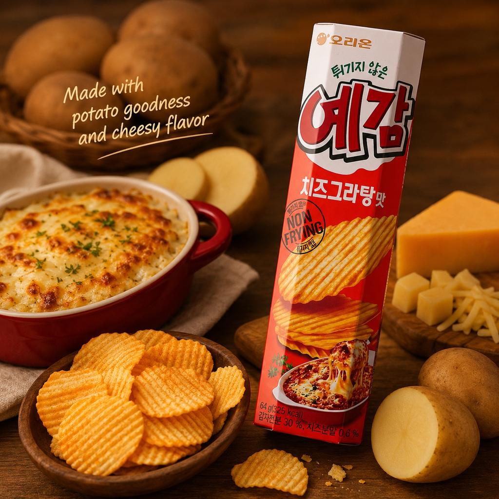 Orion Gosomi Cheese Potato Crisps 64g