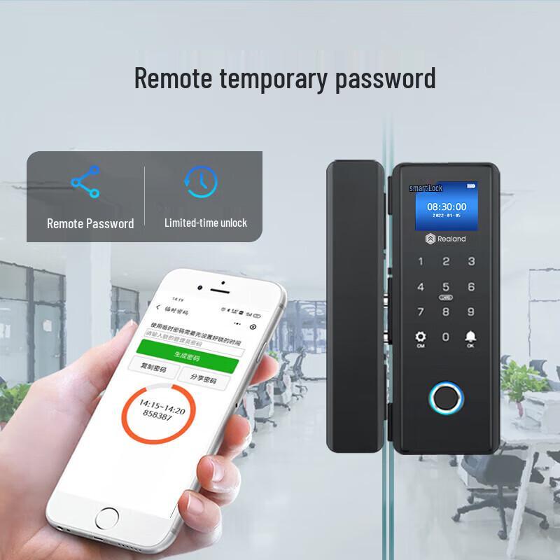 Realand ZD208 Smart Glass Door Fingerprint Lock CN Plug (adapter Included)