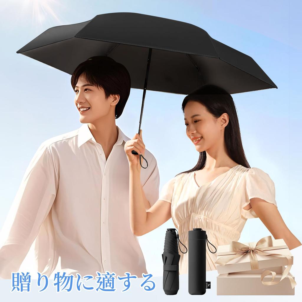 GOSO Folding UV For Both Sunny and Rainy Folding Umbrella Masterpiece 125g 6 Folding Folding Lightest Carbon Super Water UV Heat Wind A Umbrella That