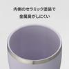 Doshisha touki-futa RELAX Vacuum Insulated Tumbler with Ceramic Lid, 280ml, Purple (nomigoro)