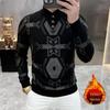 Quality Men's Winter Plus Velvet Trendy Hoodie with Scarf Collar and Long Sleeves
