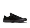 All Star OX Canvas Sneakers Black Size Cm (Classic) Monochrome, 24.0
