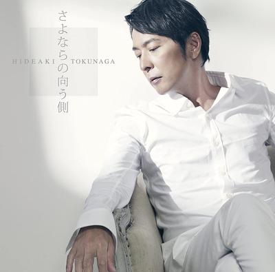 CD HIDEAKI TOKUNAGA - Sayonara No Mukougawa UMCK9699 Japan ObiJapanese Pop/Rock Used