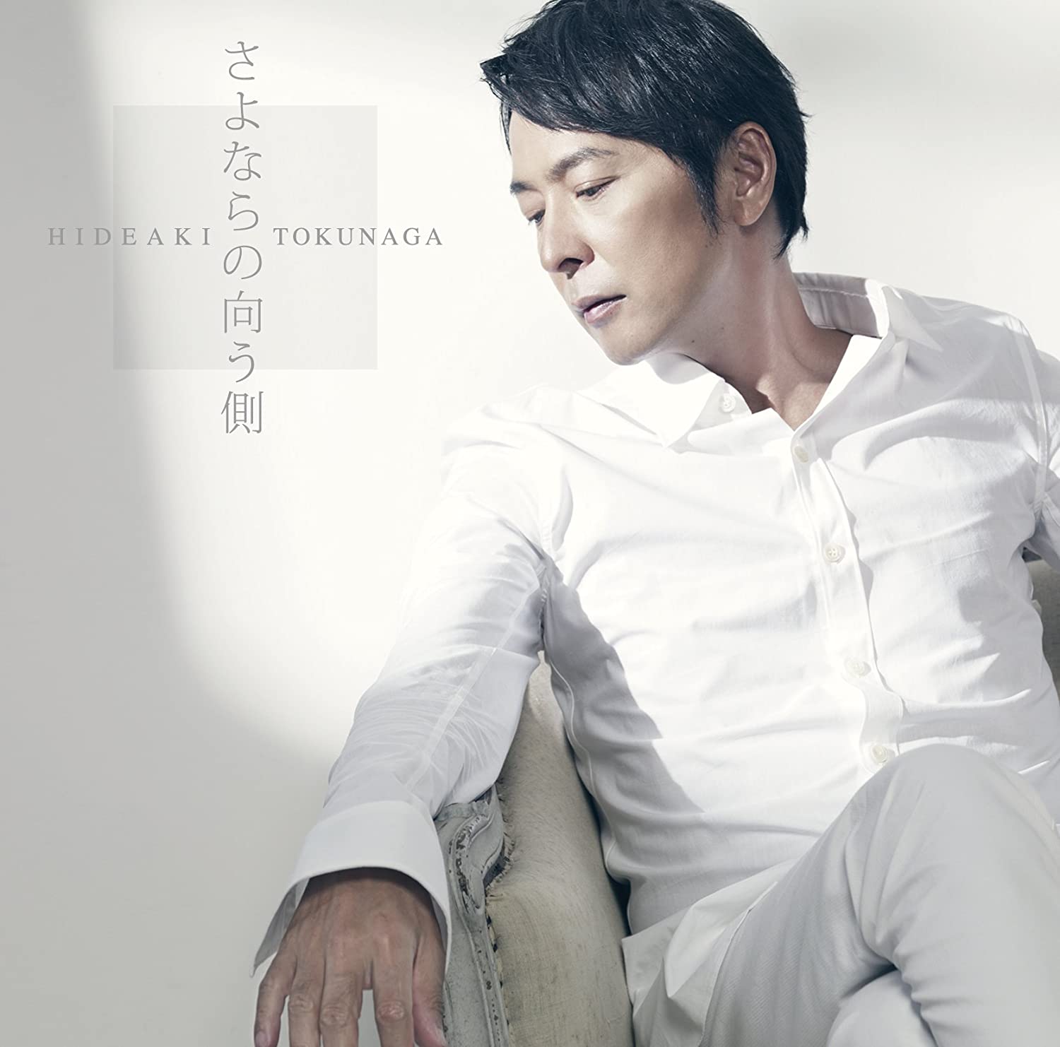 

CD HIDEAKI TOKUNAGA - Sayonara No Mukougawa UMCK9699 Japan ObiJapanese Pop/Rock Used