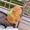 23 Cm Capybara Plush Toy Machine Grab Doll Wedding Gift Annual Meeting Event Throw Soft Toy Doll